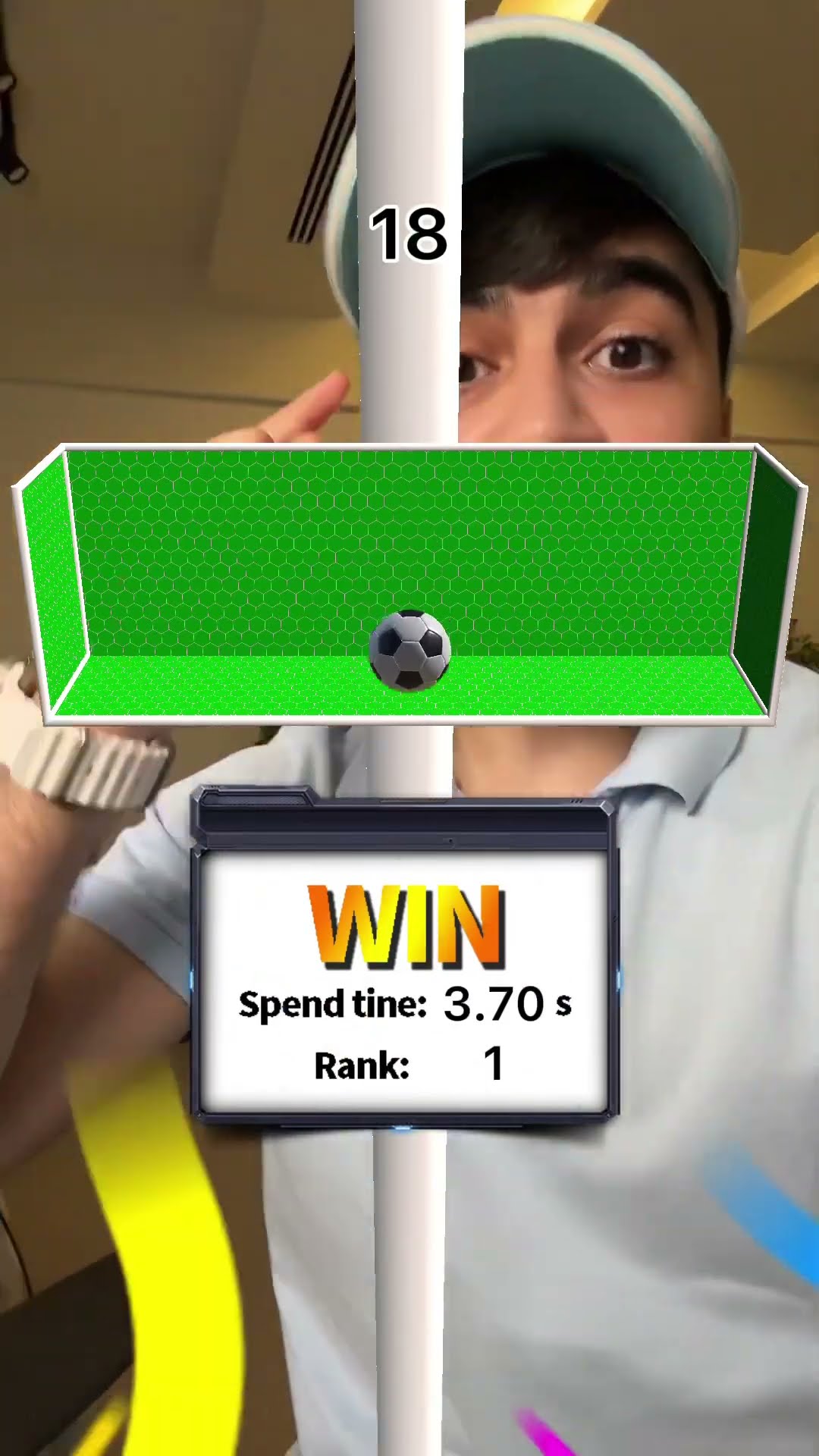 رقم قياسي ??