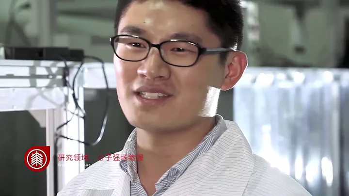 East China Normal University华东师范大学