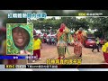 民眾體驗當「神將腳」 重逾10-40公斤「悶又熱」@newsebc