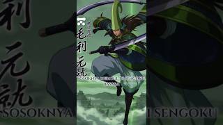 “Mori Motonari – Sang Pengatur Medan Perang dari Sengoku Basara!” #shorts #history #sejarah #basara
