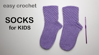 How to Crochet Socks for Kids Step by step Tutorial for beginners