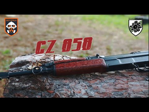 Cz-858 მფლობელის თვალით