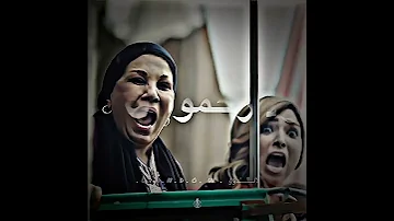 ضربوني ف ضهري بالجرينوف حالات واتس مهرجانات عصام صاصا ستوريات انستا تصميم لاندوو 