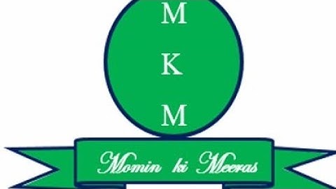 Kaha Iqbal Nay |Lesson 20 |Urdu| Class Five| PTB (2021-22)| Central Idea,Nasar,Explanation.