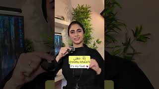 How to Say "It's My Fault" in Arabic 🤷♀️🇸🇦 #learnarabic #arabiclanguage #arabicforbeginners