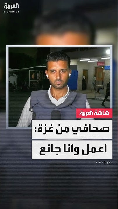 -      ..       -
 - نشر قبل 4 ساعة