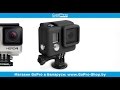 GoPro крепления купить ► GoPro силиконовый чехол на бокс  ◄ GoPro-Shop.by