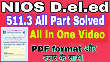 SBA Solved 511.3 All Part in one Video With PDF Ans and Format.
