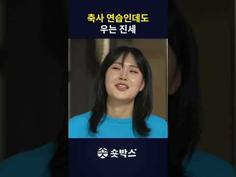다시 태어나도 제 매형이 되어 주세요