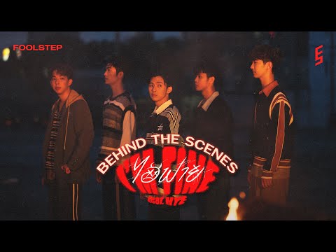 Behind The Scenes ไอฟาย (I'm fine) ft. HYE - FOOL STEP