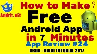 How to make an android app Without Software free 2017 screenshot 2