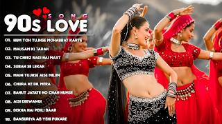 90’S Old Hindi Songs💘 90s Love Song💘 Udit Narayan, Alka Yagnik, Kumar Sanu 🥰 Hindi Jukebox Songs