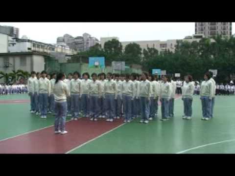 附中1245班愛國歌曲比賽