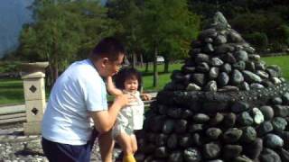 20100919_芸安花蓮_DSCF8251.AVI