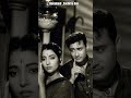 dil ka bhawar #trending #viral #latamangeshkar #ashabhosle #old #oldsong #70s80s90s #hitsong #song