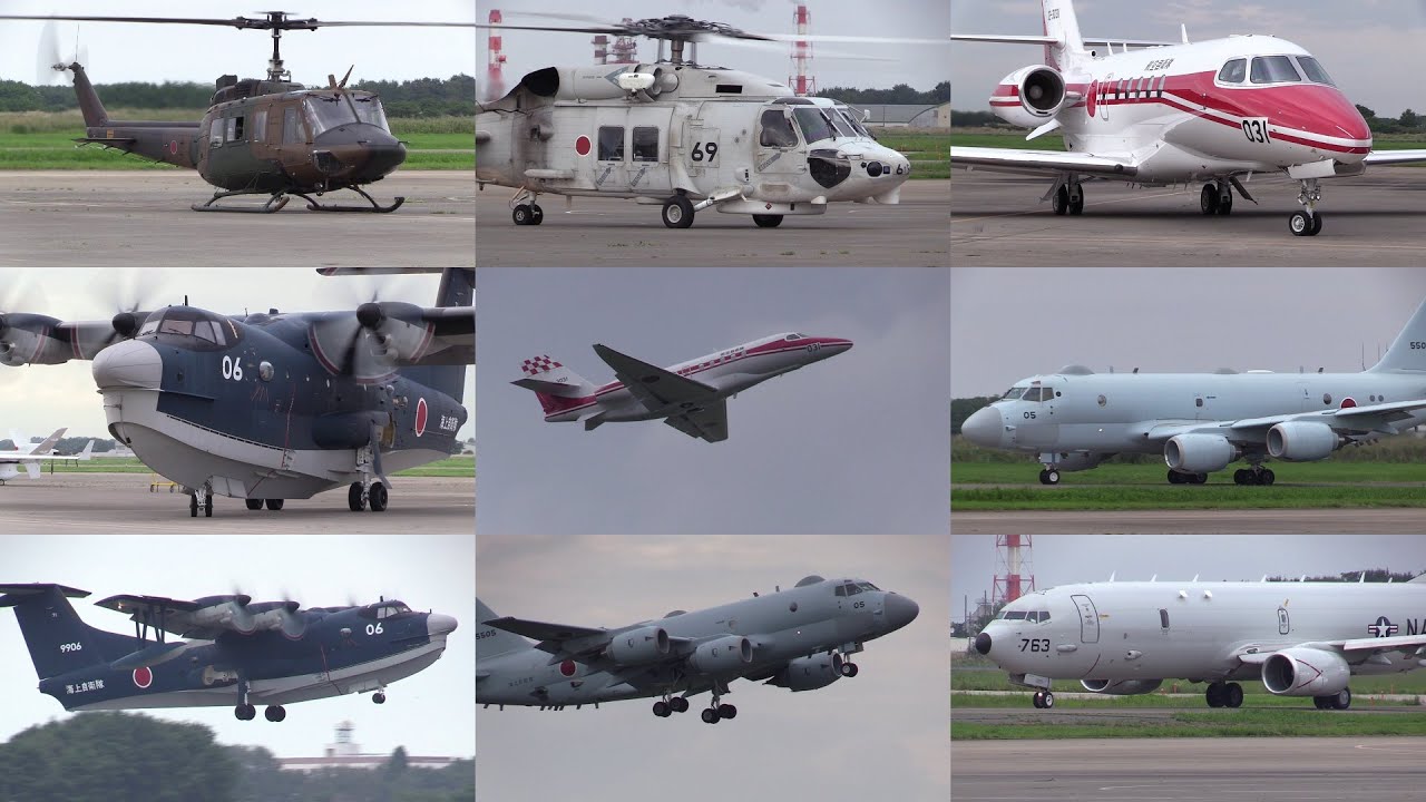 海軍血兵部発行 軍事郵便八枚組 パッチ(海上自衛隊 掃海隊群)