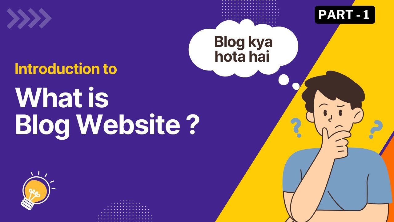 What Is A Blog Website Part 1 YouTube What is a blog website part 1 youtube