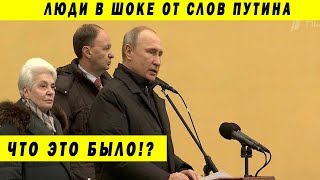 ЛИЧНО ПУТИН!? В ЦЕНТРЕ МОСКВЫ ОТКРЫТ ПАМЯТНИК СОЛЖЕНИЦЫНУ