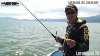 黒須和義がハードコアミッドクランク60Fを解説 (364)