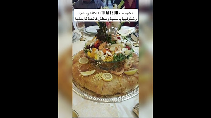 شنو توجدي لضريب الصداق 👰‍♀️🇲🇦❤️