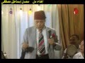 من أجمل أغانى الزفاف     مأذون عيلتنا     عبد الحميد حسين حالتي