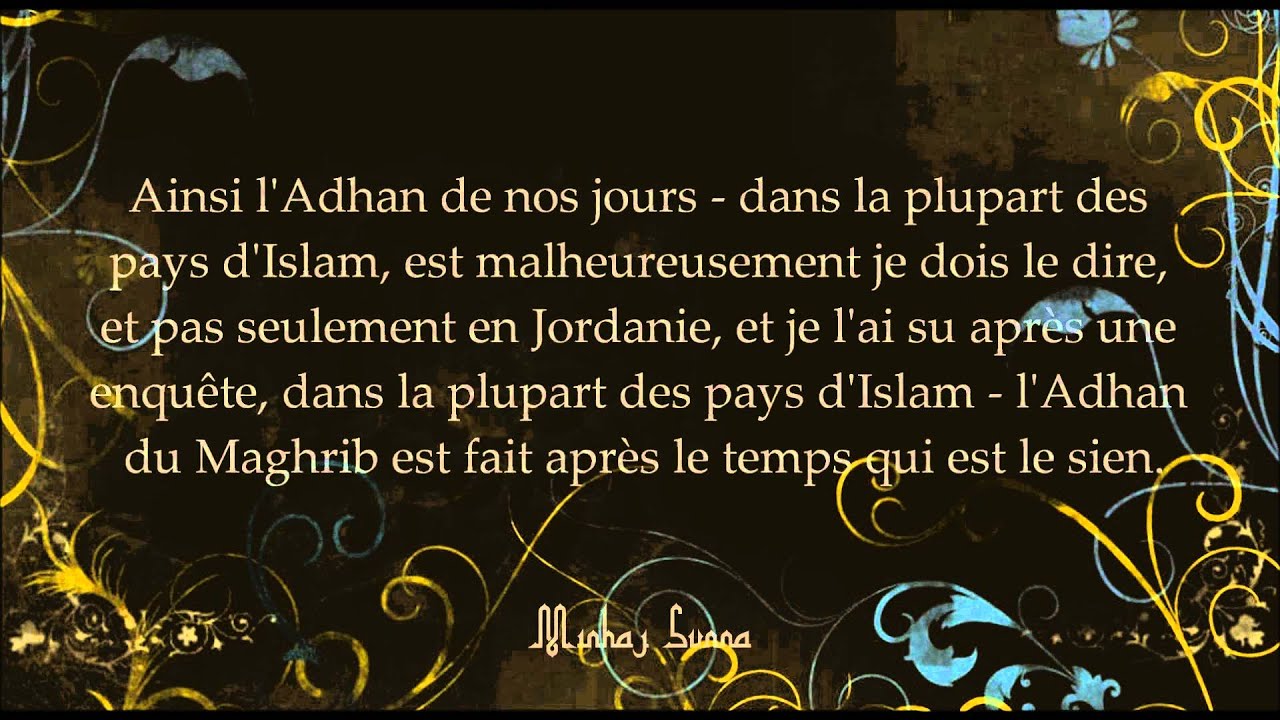 Les sunnan négligées durant Ramadan - cheikh al Albany