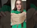 Вот это я не угадала 🙈 #plussize