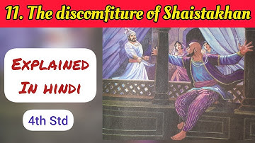 4th Std - Evs 2 - Chapter 11 The discomfiture of Shaistakhan explained in hindi - Maharashtra board