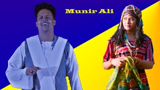 الفنان منير علي #Eritrea music tigre Mounir Ali