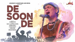 Zubeen Garg’s ‘De Soon De’ |JAM Music| #music  Thumb