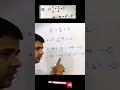 दो चर वाले रैखिक समीकरण युग्म | pair of linear Equation| | Xth बिहार बोर्ड & State Board