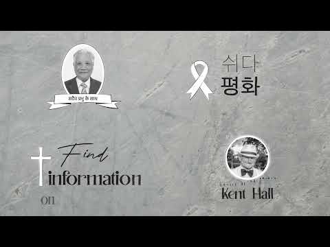 Funeral Titles for Premiere Pro, a Templates & Theme by 2dfx (Thumbnail 2 of 2)