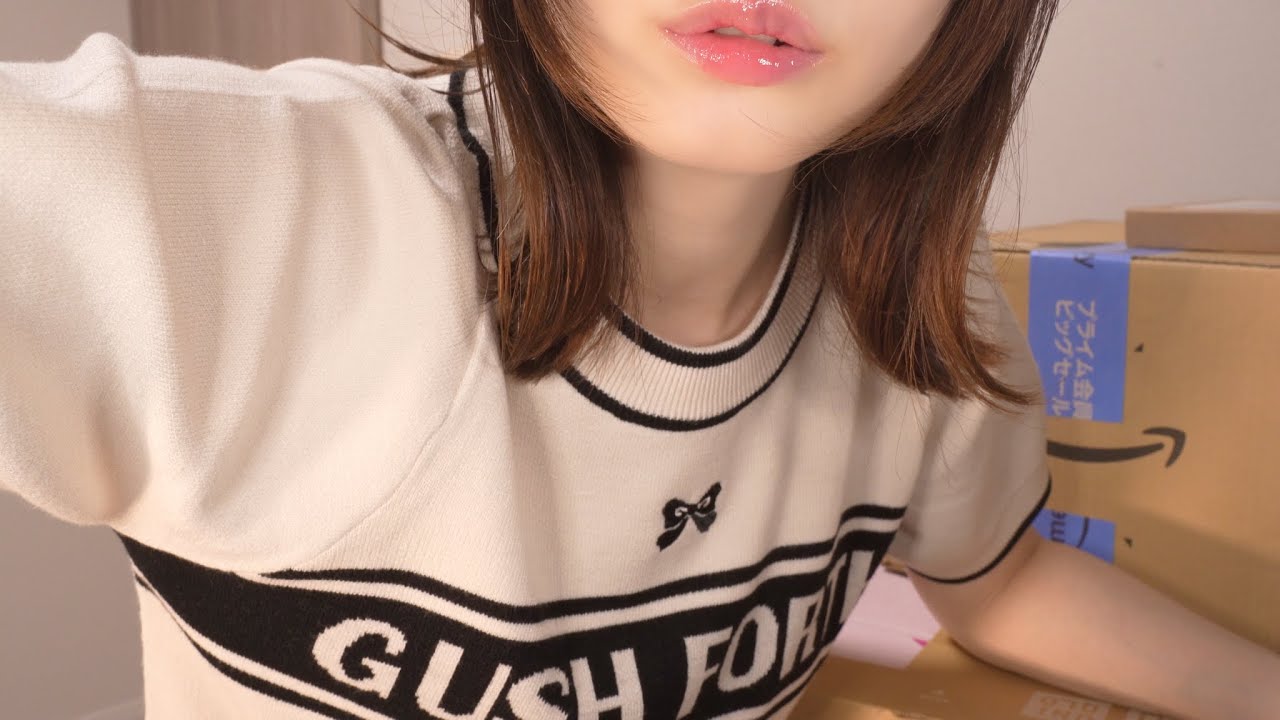 Unboxing ASMR📦Whispering about New Items (closeup whispers, lid sounds)