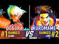 SF6 🤜 DOGURA (#1 Ranked Elena) vs KUROMAME (#2 Ranked Luke) 🤛 SF6 High Level Gameplay