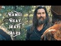 History of bamsi berik of Ertugrul ghazi | @Ghaziwrites