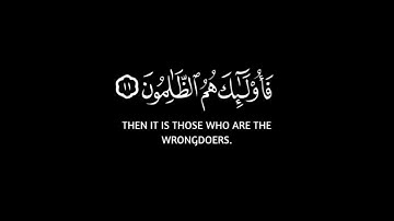 سورة الحجرات كاملة - بصوت القارئ #رعد_الكردي #سورة_الحجرات #قرآن #القرآن_الكريم #quran #alquran