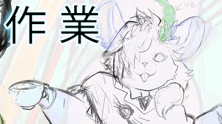 作業25.2.13