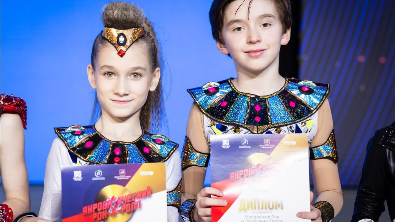 ЧиП, г. Москва, финал «А класс-микст» мальчики и девочки, 7 заход, СК ...