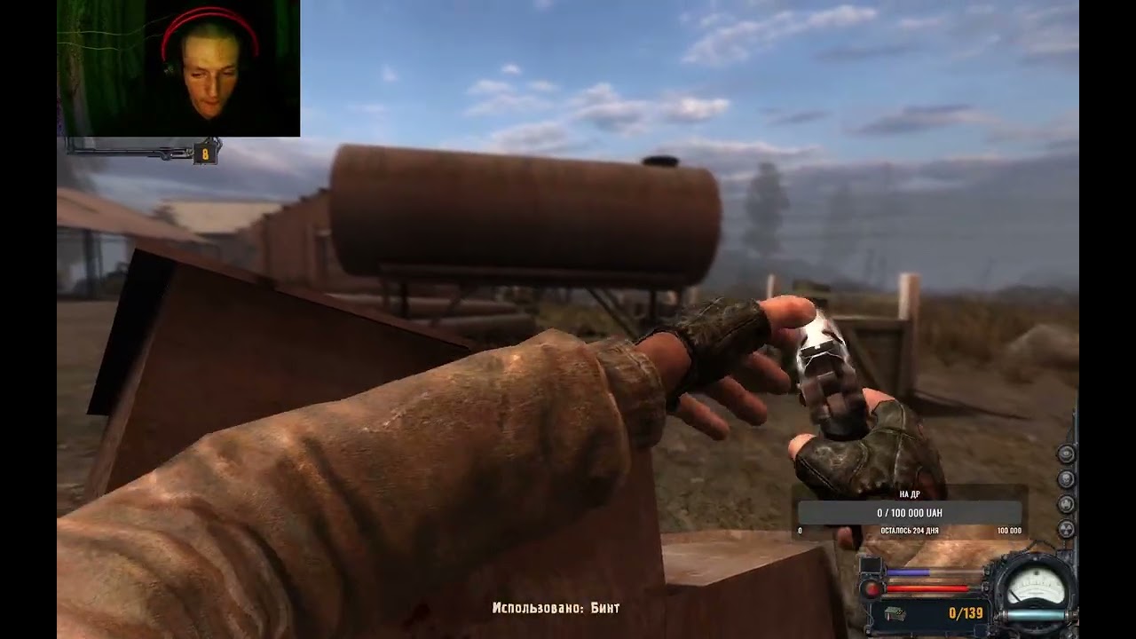 Прохождение S.T.A.L.K.E.R. Clear Sky#2 Кордон