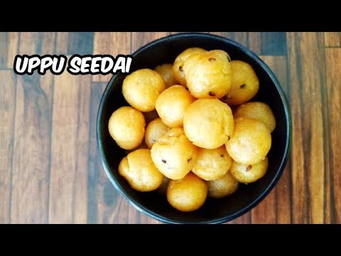 UPPU SEEDAI IN TAMIL| KRISHNA JAYANTHI SPECIAL RECIPE| SNACK RECIPE | Nidharshini's passion