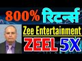 Zee entertainment share zee entertainment share latest news zee entertainment share target 