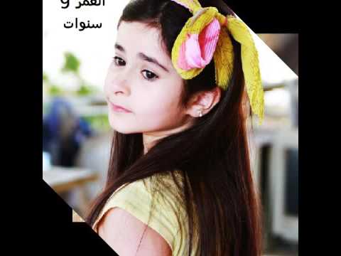 الاعمار الحقيقية لفرقة خمس اضواء Youtube