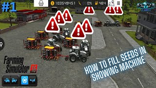 How To Fill Seeds In Showing Machine | FS 16 | Gameplay #1 screenshot 3