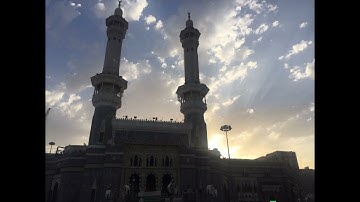 برواية السوسي الذاريات الطور القمر الرحمن تلاوة صلاه التهجد رمضان 1443هـ الشيخ عبد الرشيد صوفي