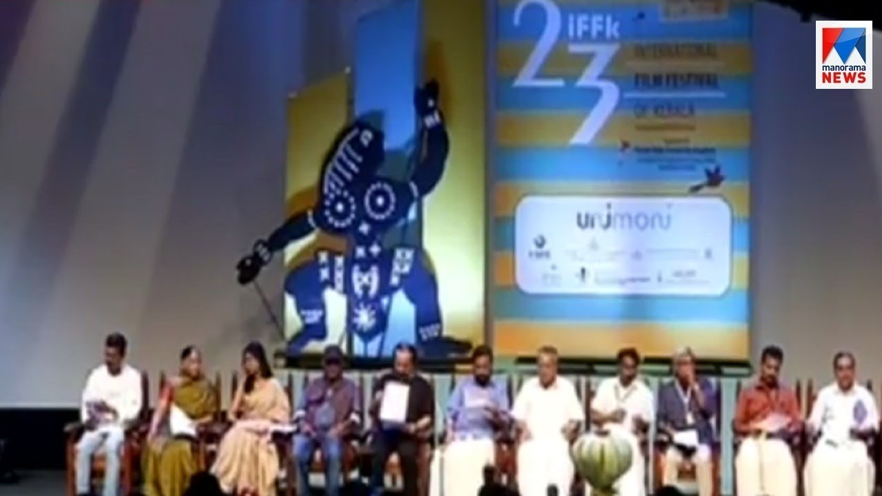 അതിജീവനത്തിന്റെ വെള്ളിത്തിരയും തെളിഞ്ഞു; 164 ചിത്രങ്ങൾ പ്രദർശിപ്പിക്കും | IFFK2018 | Pinarayi Vijaya