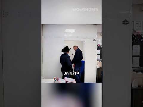 Пуленепробиваемая доска в школе 😦