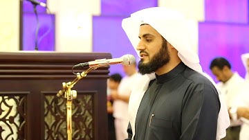 صلاة العشاء للقارئ رعد الكردي  - 11/2/19 _ ما تيسر من سورة القصص { 76-83 }