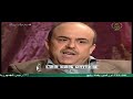 لقاء مع المخرج جمال الدين حازورلي 2006 