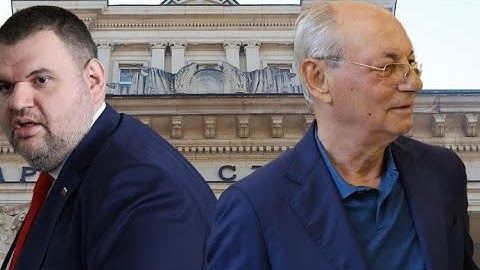 Пеевски и Доган: Какво се случва отвътре?