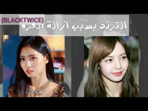 لماذا نقارن بين ليسمو